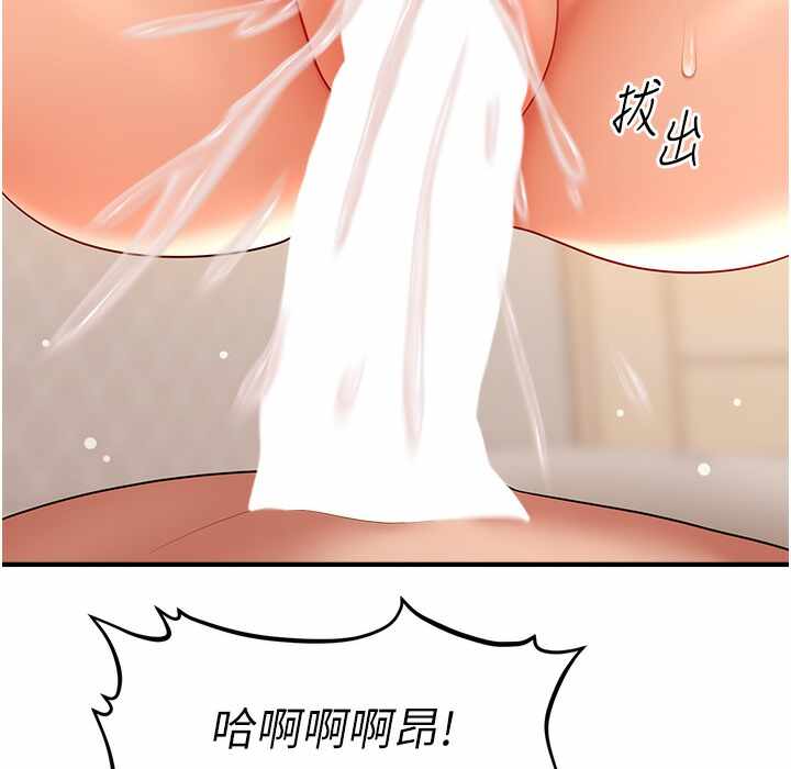 第57张