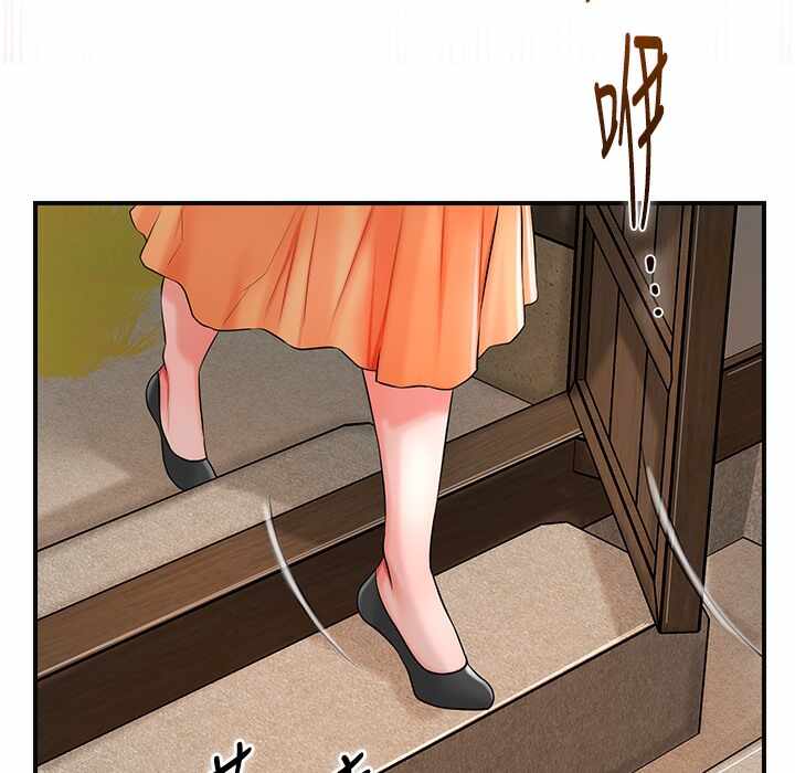 第2张