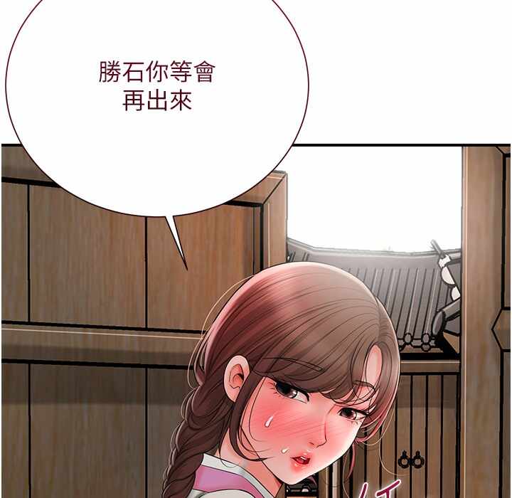 第4张