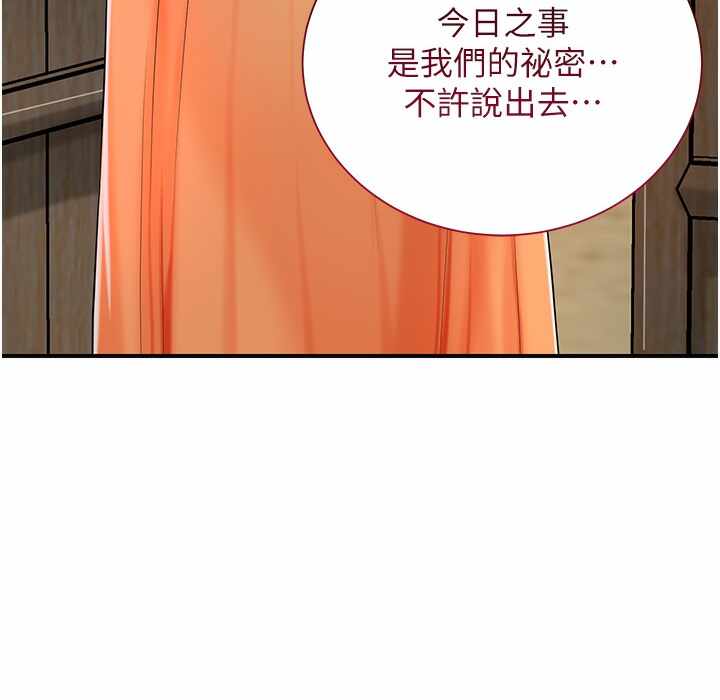 第7张
