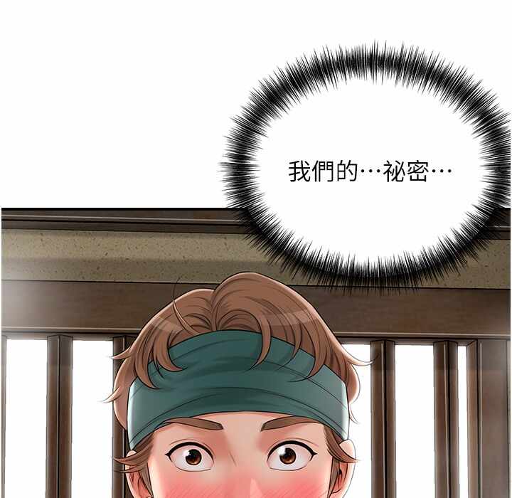 第8张