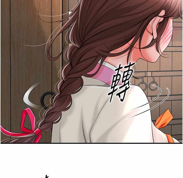 第12张