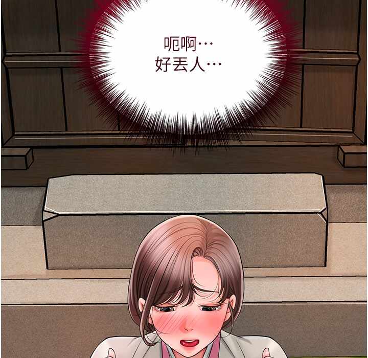 第14张