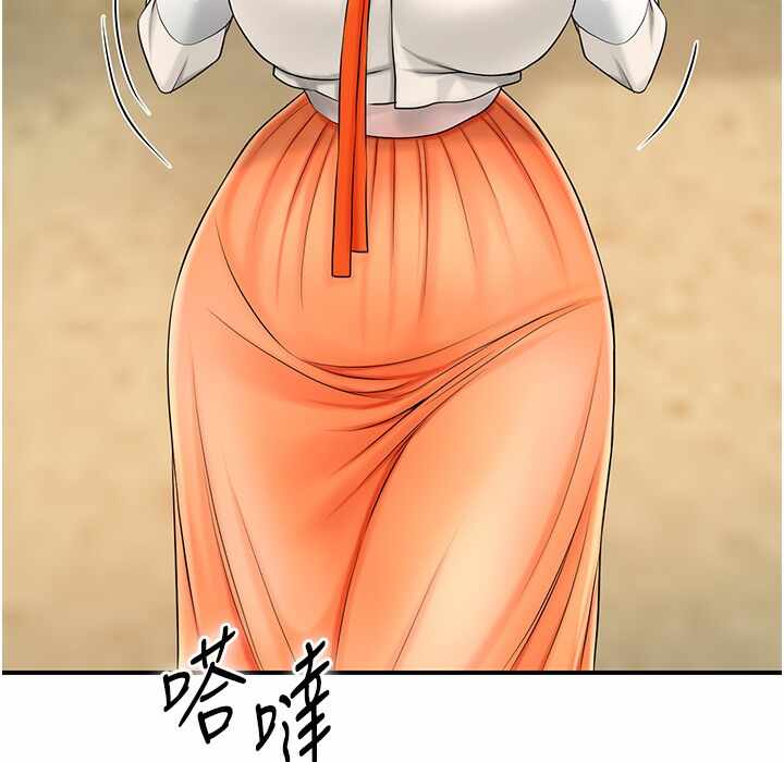 第16张