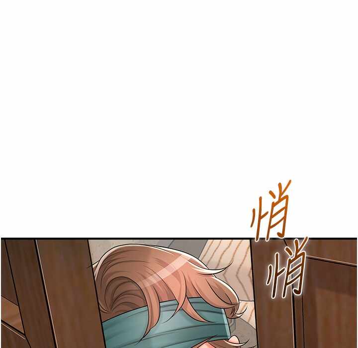 第18张
