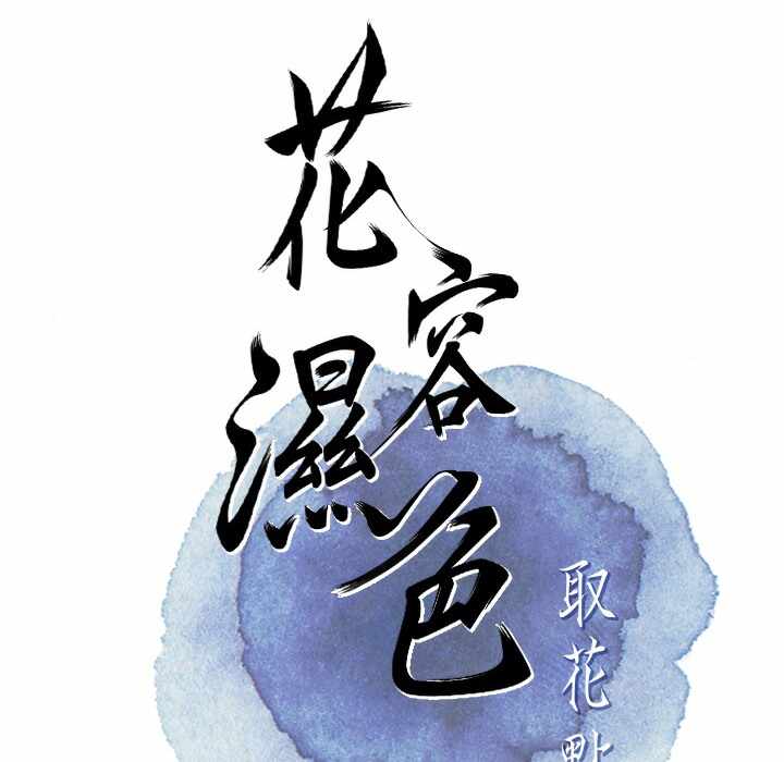 第29张