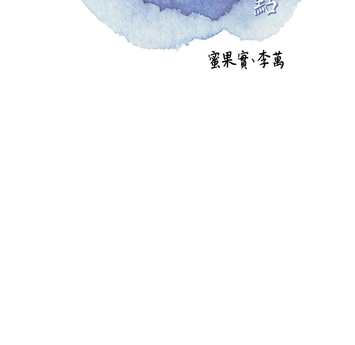 第30张