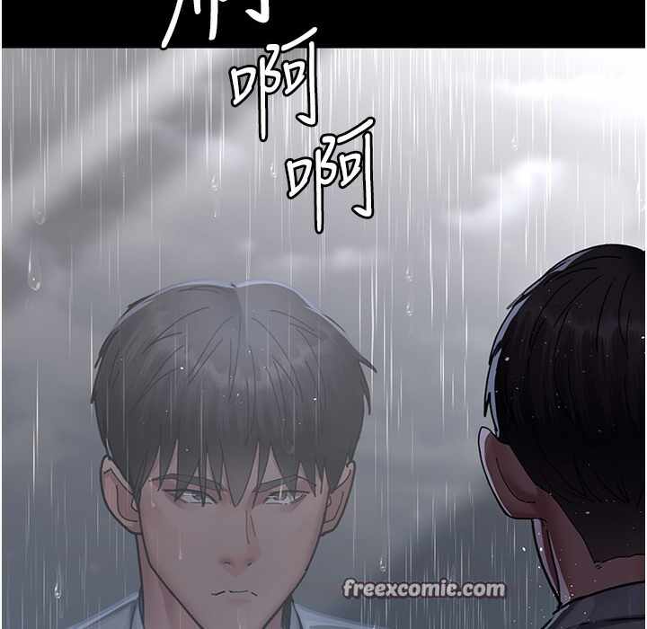 第78张