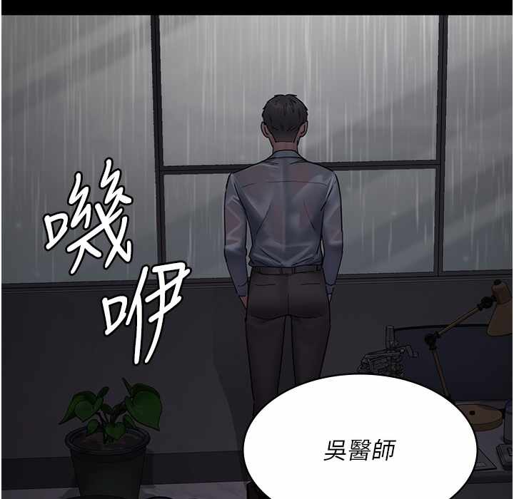 第95张