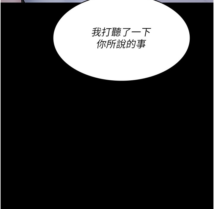 第101张