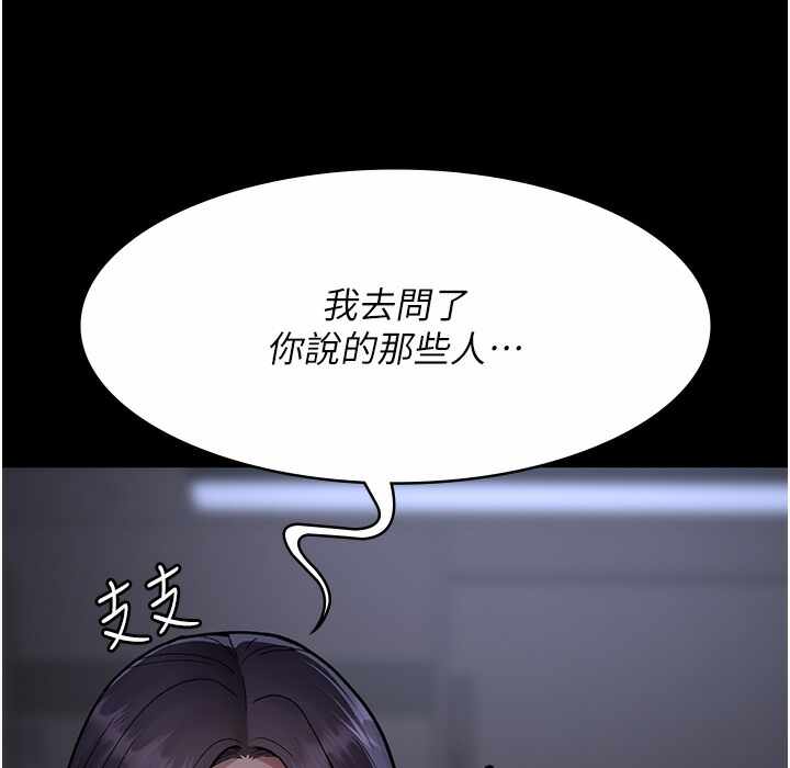 第107张