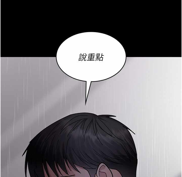 第117张