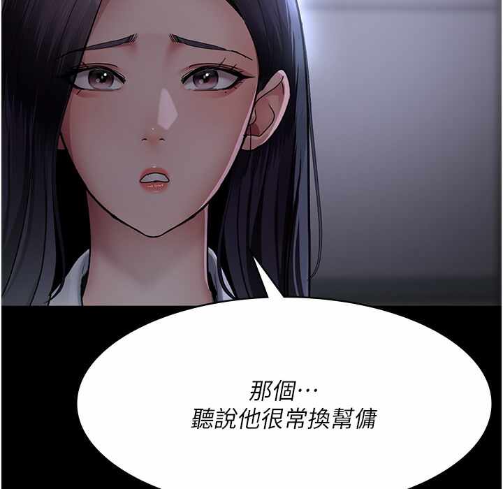 第128张