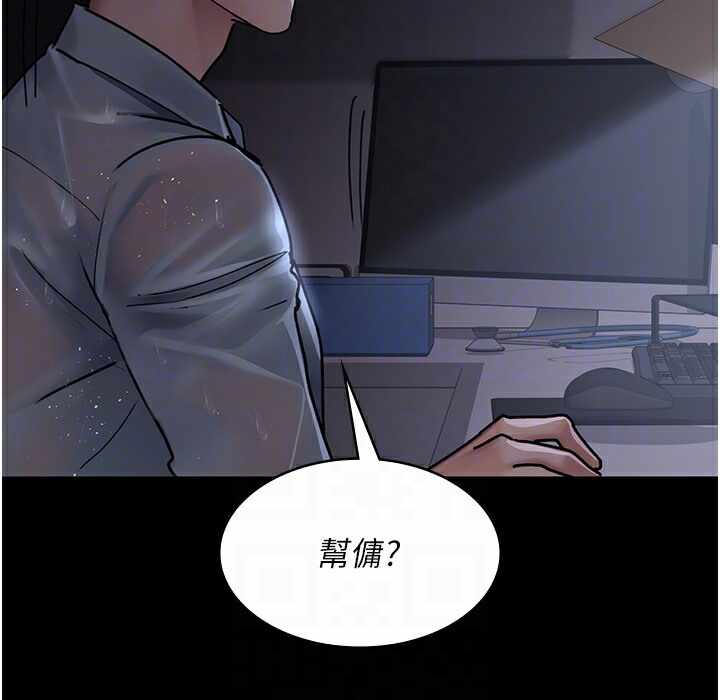 第143张