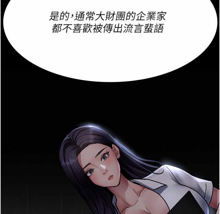 第154张