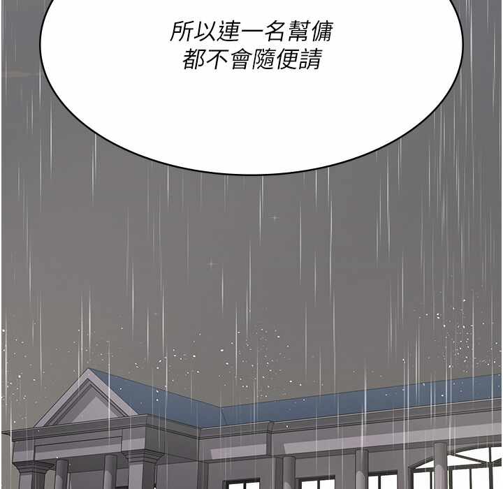 第158张
