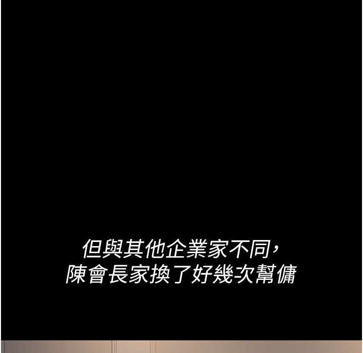 第167张