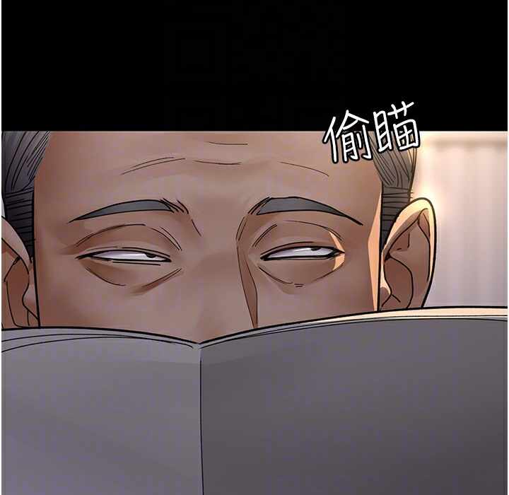 第196张