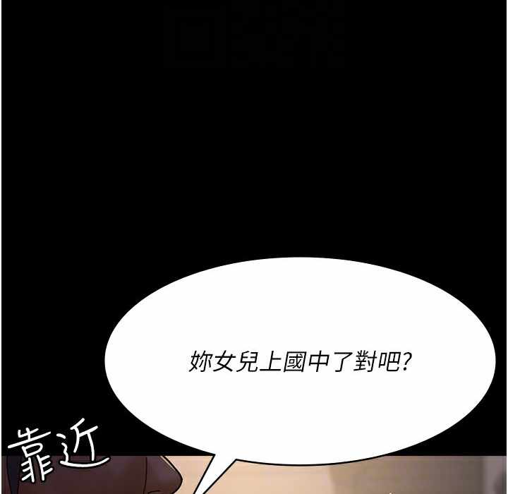 第202张