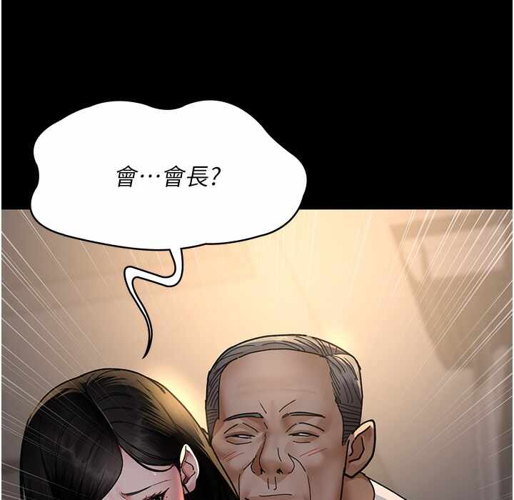第213张