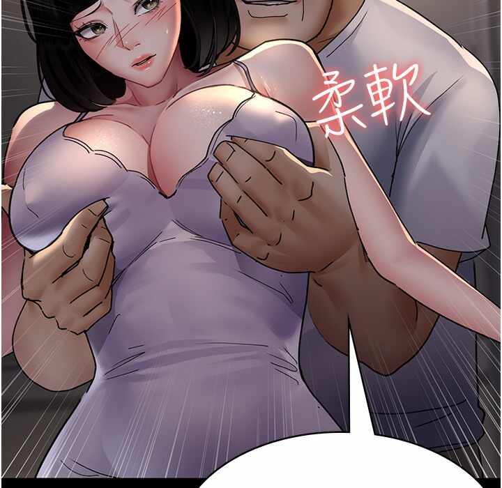第216张