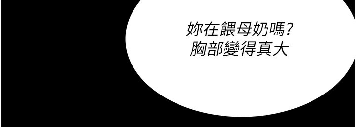 第220张