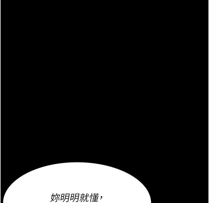 第232张