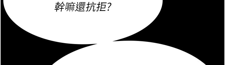 第233张
