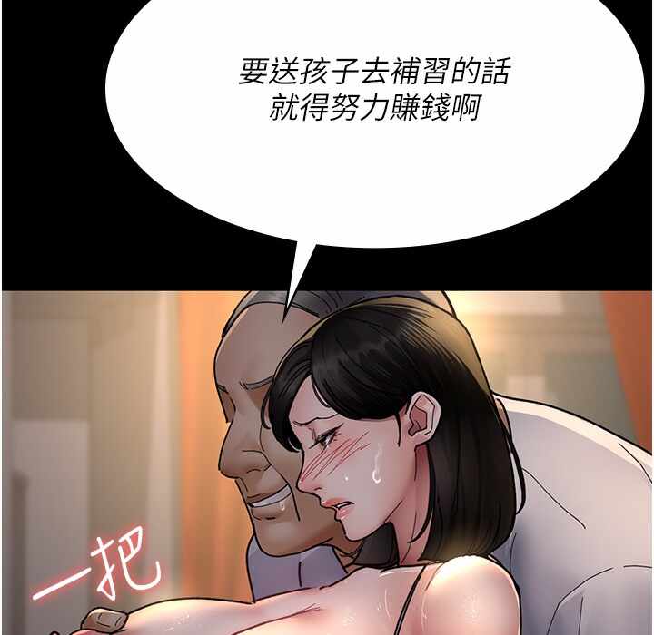 第237张