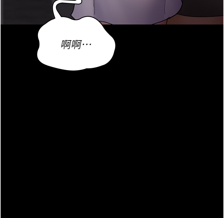 第2张