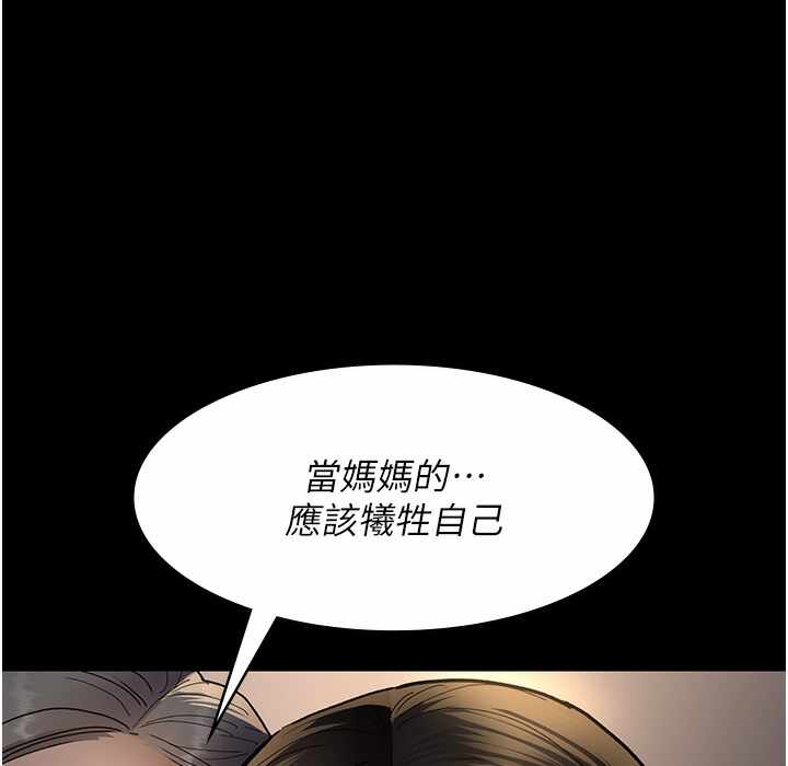 第6张