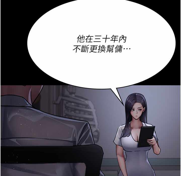 第36张