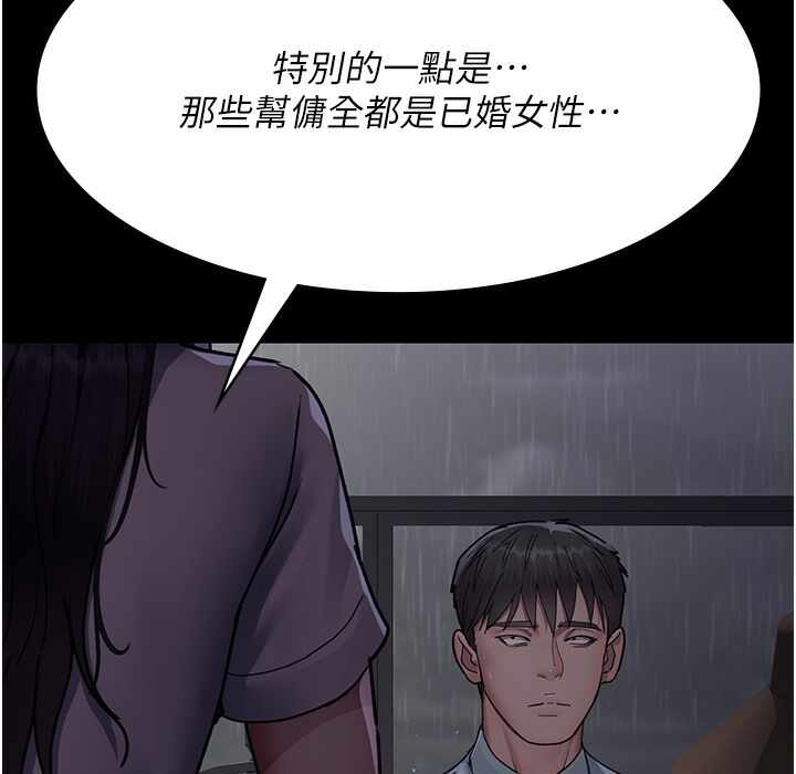 第45张