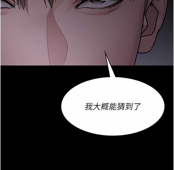 第66张
