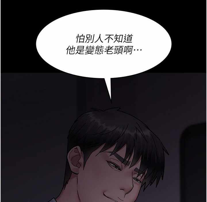 第75张