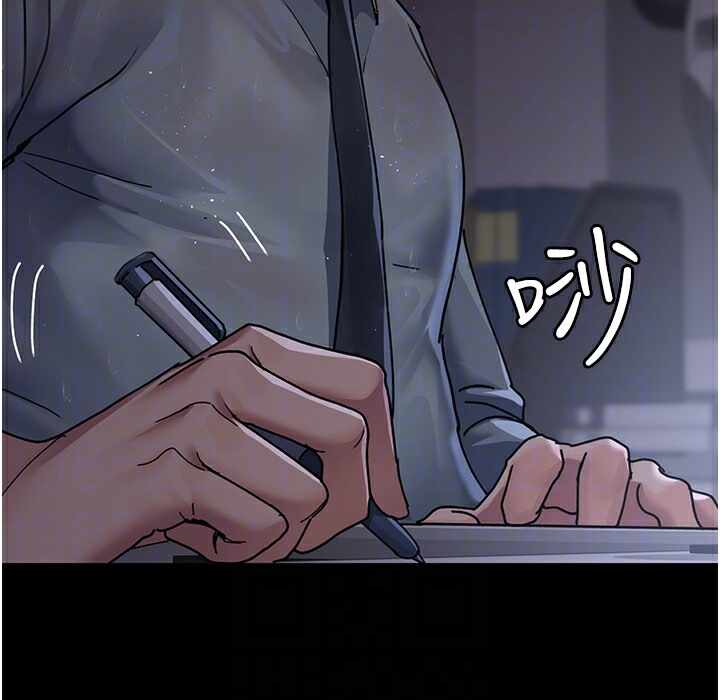 第82张