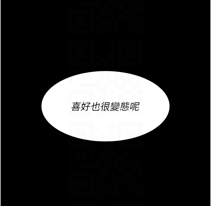 第84张