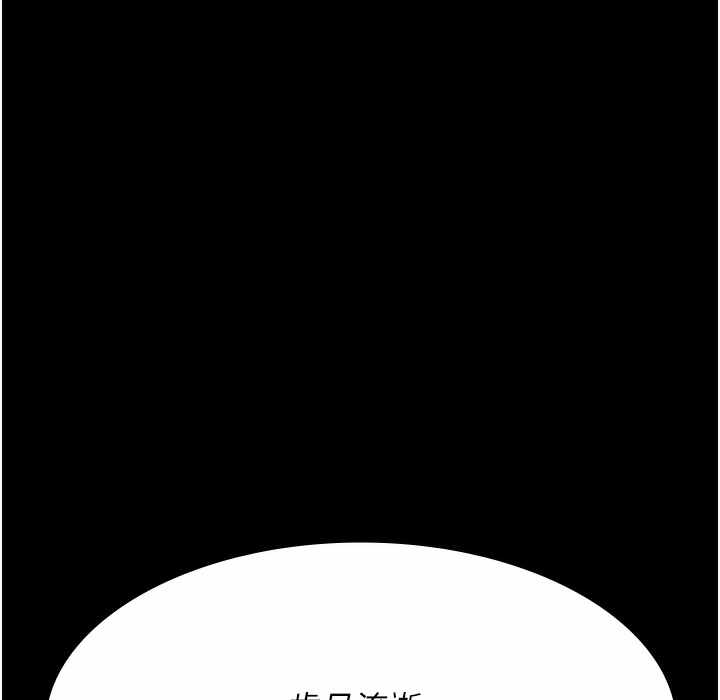 第98张