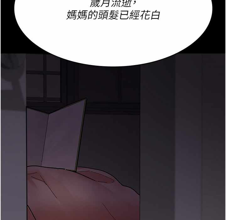 第102张