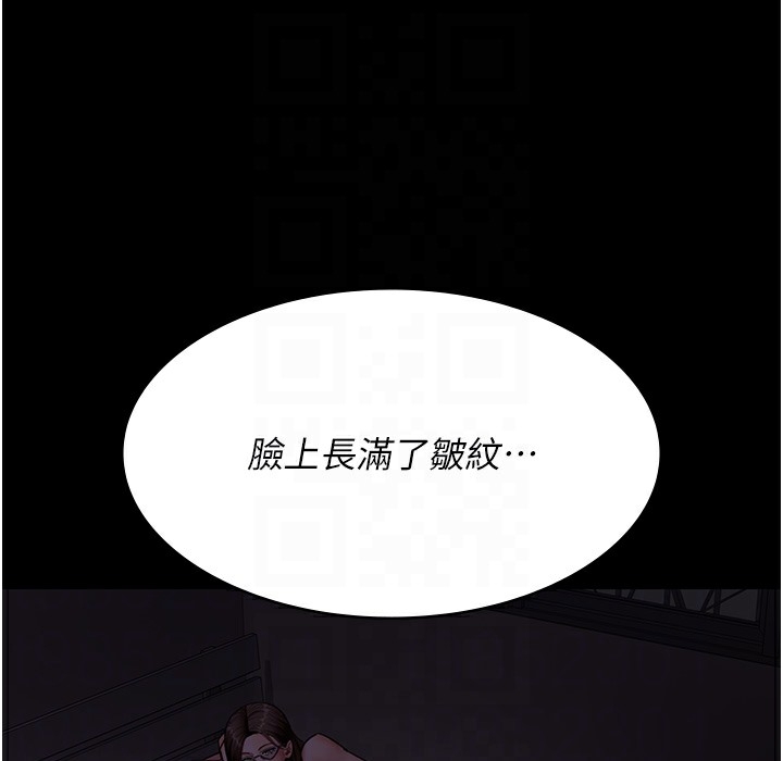 第112张
