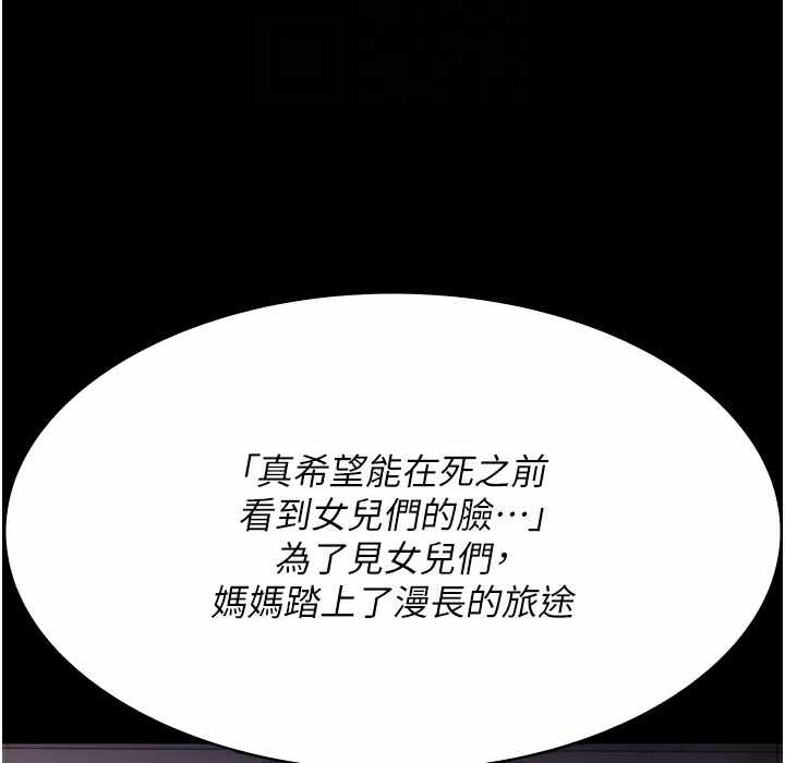 第119张