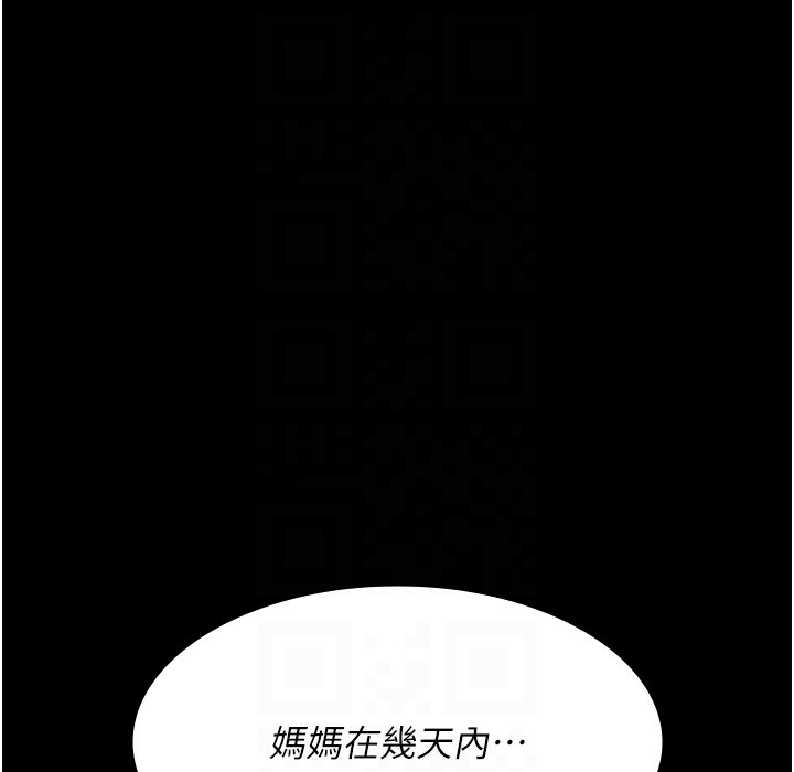 第135张