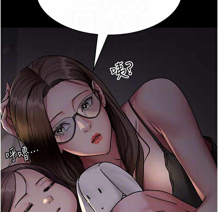 第138张