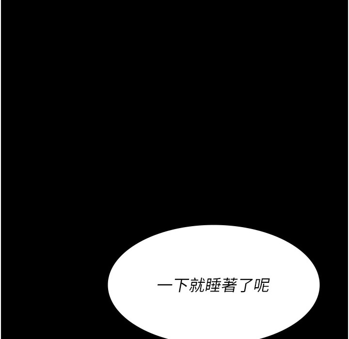 第152张