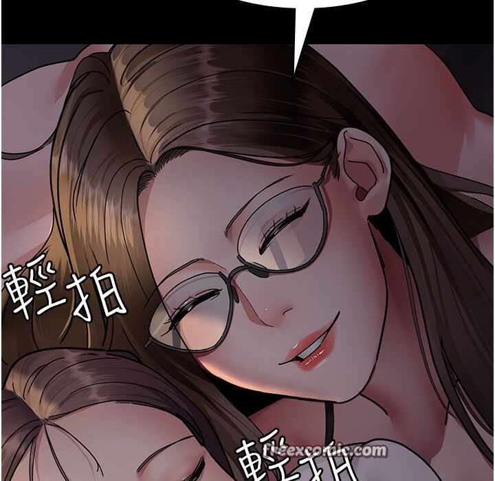 第157张