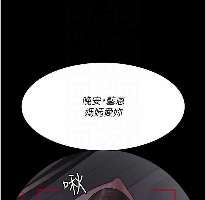 第166张