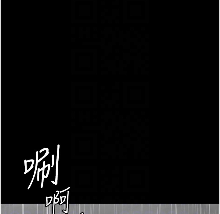 第170张