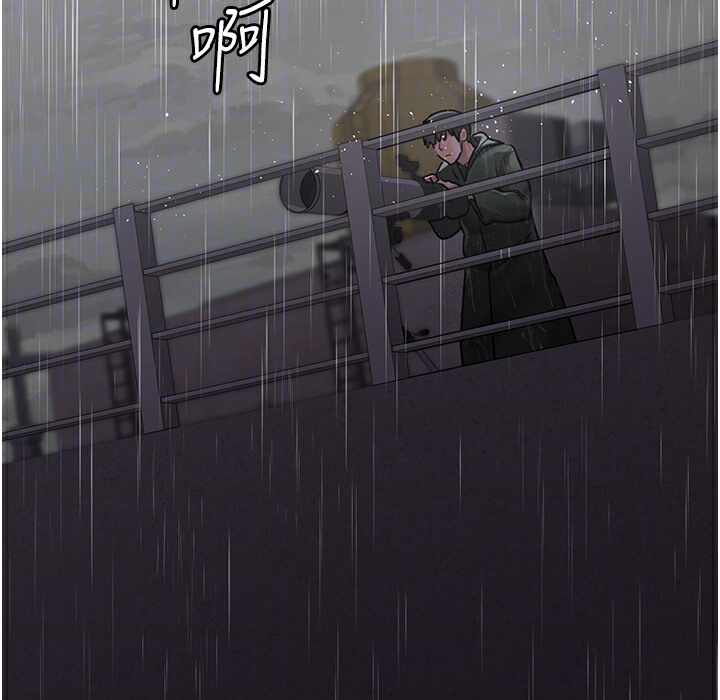第173张