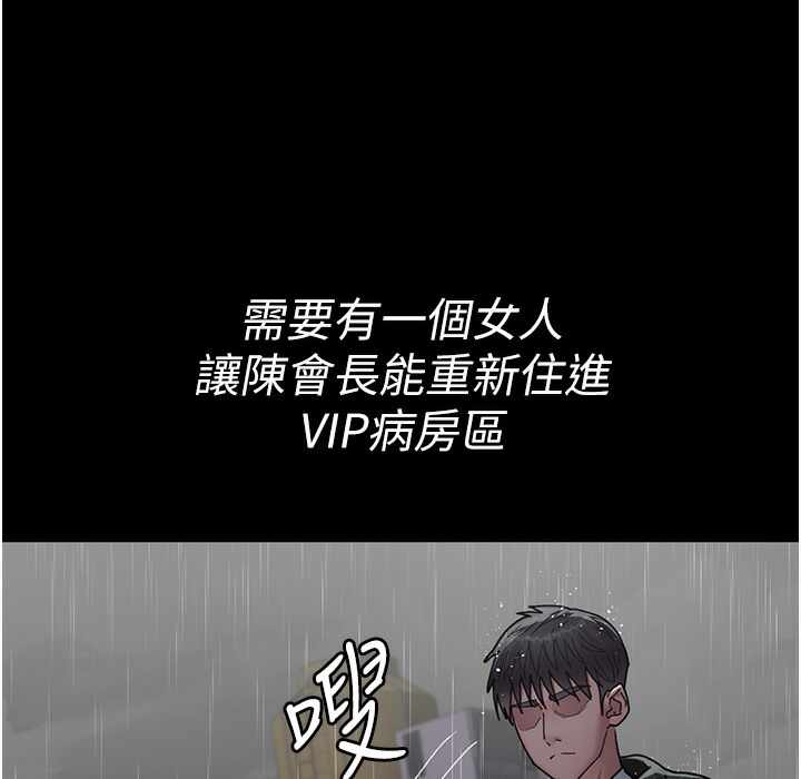 第183张