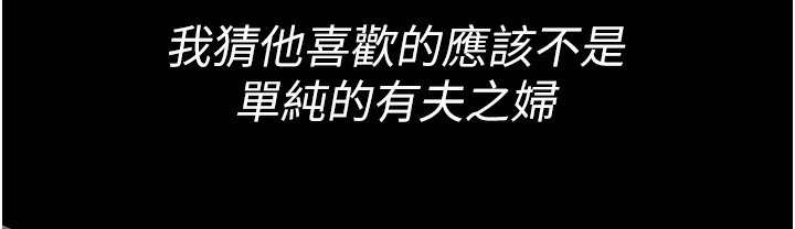 第193张